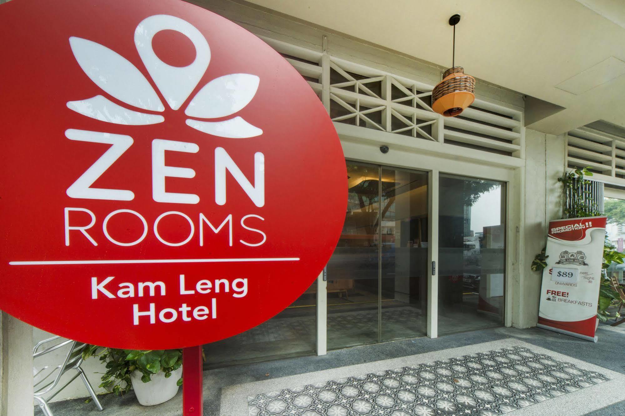 סינגפור Zen Rooms Farrer Park מראה חיצוני תמונה